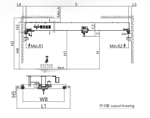 歐式單梁起重機(5噸)尺寸圖.jpg 歐式單梁起重機