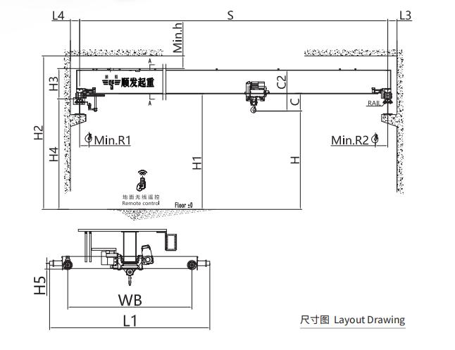 歐式單梁起重機(jī)(1噸)-尺寸圖.jpg 歐式單梁起重機(jī)