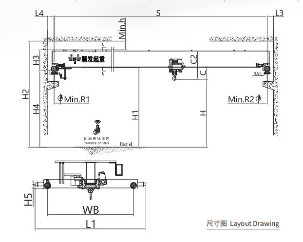 歐式單梁起重機(jī)(6.3噸)尺寸圖.jpg 歐式單梁起重機(jī)