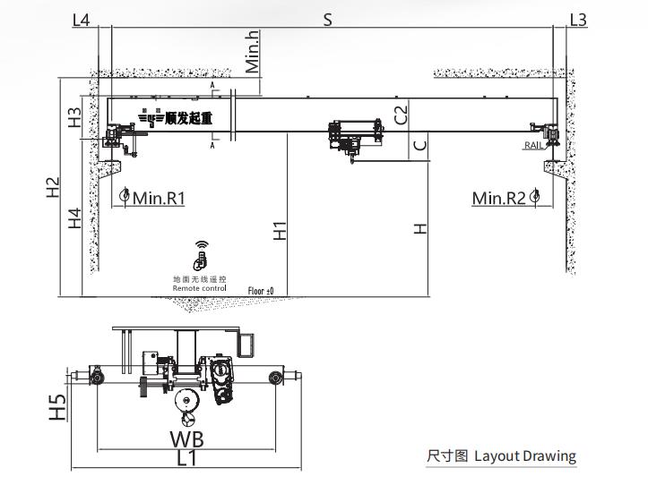 歐式單梁起重機(16噸)尺寸圖.jpg 歐式單梁起重機